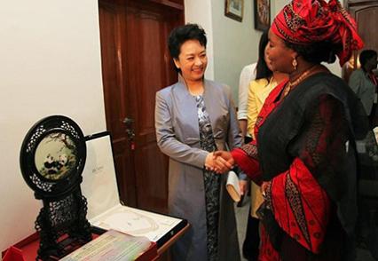 球友会官方入口国礼